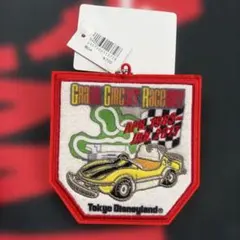 ディズニーランド グランドサーキットレースウェイ ワッペンバッジ キーホルダー