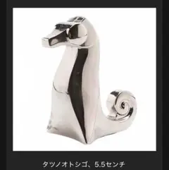 2026年最新】Dansk 置物の人気アイテム - メルカリ