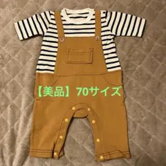 ベルメゾン ロンパース