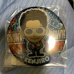 山下健二郎  シークレット  缶バッジ