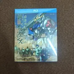 機動戦士ガンダム blu-ray