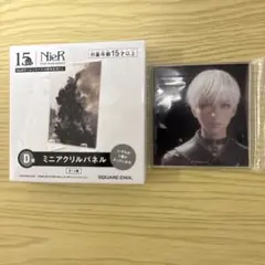 NieR 15周年記念くじ D賞 ミニアクリルパネル 9S - メルカリ