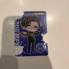 入間銃兎 100時間カレー トレカ 特典 コラボ