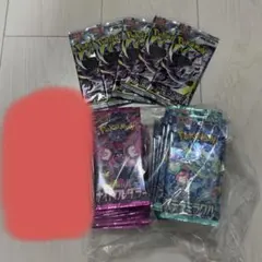 ポケモンカード ステラミラクル ナイトワンダラー 各58パック - メルカリ