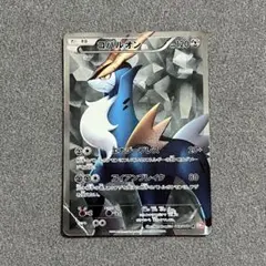 コバルオン SR BW2 レッドコレクション 069/066 - メルカリ