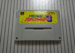HEIWAパチンコワールド3
