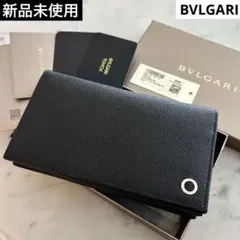 【新品未使用】BVLGARI 長財布 2025年最新】ブルガリ 財布の人気アイテム - メルカリ