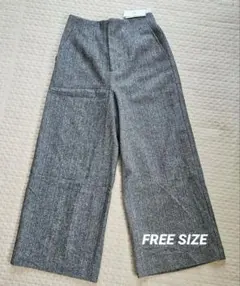 〖ほぼ新品〗アーバンリサーチ サニーレーベル　ツイードパンツ free size