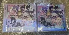ブルーアーカイブ ありがとう、そしてこれからも。 〜34色のありがとう 