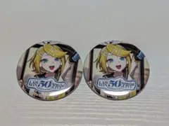 2026年最新】鏡音リンの人気アイテム - メルカリ