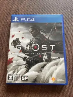 GHOST OF TSUSHIMA PS4(ゴーストオブツシマ)