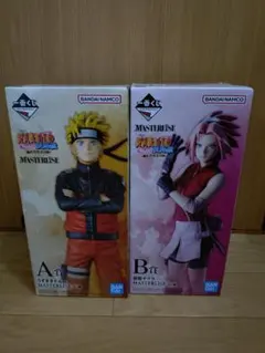一番くじ NARUTO疾風伝 A賞ナルト B賞サクラ フィギュアセット
