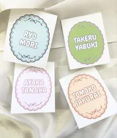 席札　結婚式　ウェディング　エスコートカード　メニュー表　お車代　席次表