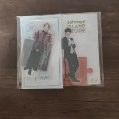 福本大晴　アクスタ　2種セット