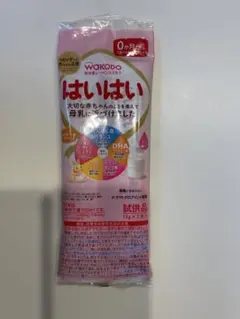 WAKODO はいはい 100ml✖️2本　試供品