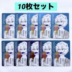 2026年最新】メタキラカード ワールドトリガーの人気アイテム - メルカリ