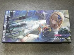 ぶいすぽキーボード藍沢エマver1 新品、未使用、未開封 - メルカリ