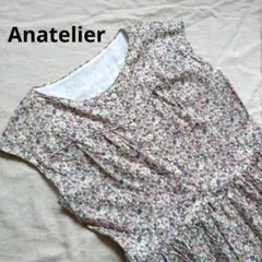 【Anatelier】アナトリエ リバティ柄ワンピース ウィンターベリーのサムネイル