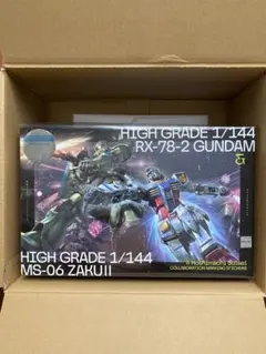 2026年最新】CD 星街すいせい / もうどうなってもいいや 完全生産限定