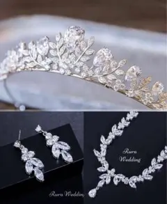 最高品質ジニコニア3点セットティアラネックレスイヤリング結婚式ウェディング新品g