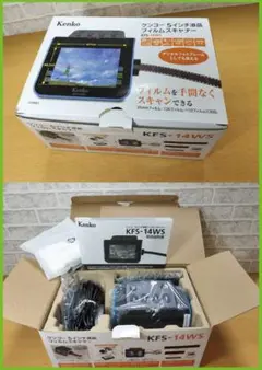 Item thumbnail for item 51102bdc-98b4-4921-9926-151b89245053