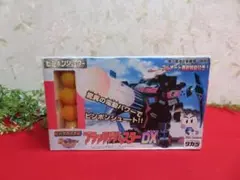 デッドストック　未使用品　ビーダマン　レッドバスター 493．爆外伝 A−04 ビーダアーマー・レッドバスター : しょく