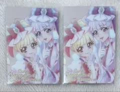 2026年最新】プリキュア ウエハース マシェリ アムールの人気アイテム