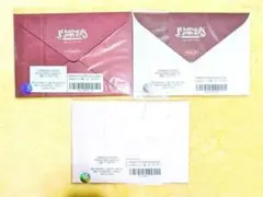 無神ユーマ BLOODY WHITE DAY Letter くじ 全賞 セット - メルカリ