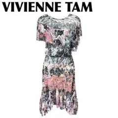 2026年最新】Vivienne Tam 柄：花柄 レディース 半袖 カットソー