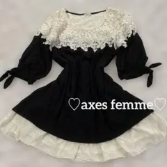 新品 axes femme ワンピース バレエコア フェアリーグランジ y2k