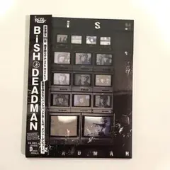 2026年最新】Deadman cdの人気アイテム - メルカリ