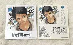 ハイキュー!! 牛島若利 フォトカード ステッカー コレクション 2弾