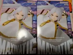 BANDAI MAXIMATIC フリーレン II　２点セット