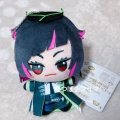 マレウス リリア ちびぐるみ ツイステ ぬいぐるみ バラ不可 Amazon.co.jp: チビちびぐるみ マレウス ツイステ ぬいぐるみ ナムコ