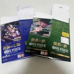 2026年最新】ワンピース カードゲームの人気アイテム - メルカリ