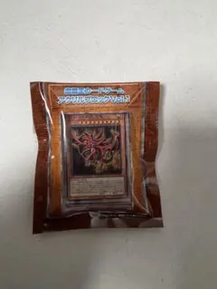 遊戯王 アクリルブロック Vol.1 オシリスの天空竜 未開封
