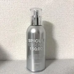 Twenties On スピキュール エッセンス マイクロバブル150,000