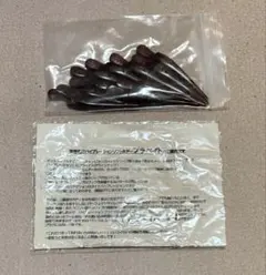 Item thumbnail for item c552228b-9481-480f-b167-06cc3638bb7e