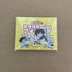 僕のヒーローアカデミア アクリルminiフィギュア 死柄木弔 しむらてんこ