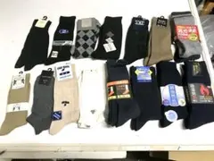 レナウン　他　メンズソックス　色々まとめていっぱい　新品　★せ6101