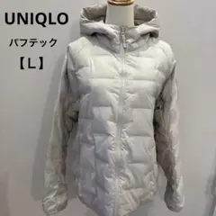 【良品】UNIQLO ユニクロ　パフテック　コンパクト　パーカー　ホワイト　Ｌ