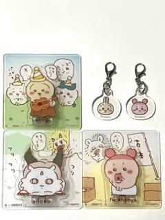 ちいかわ　アクリル シーン クリップ　3個 セット　チャーム