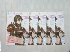クロノヴァ 1stライブ 入場特典 ARKHE アルケー - メルカリ