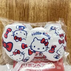 キティ　リボンヘアゴム　ファミリーマート限定　Hello Kitty