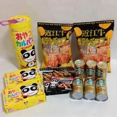 福*助様 【週末おつまみセット】おやつカルパス・近江牛ポテトチップス・スタバ缶コのサムネイル