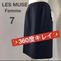 LES MUSE 未使用スーツスカート　カービーシルエット　オフィスコーデ　濃紺のサムネイル