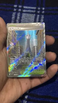 2026年最新】ポケモン カード ミアレシティの人気アイテム - メルカリ
