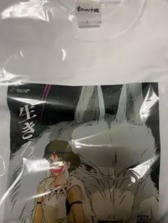 2026年最新】アシタカ tシャツの人気アイテム - メルカリ