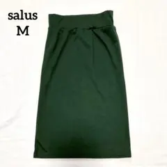 salus タイトスカート ハイウエスト ミモレ丈 グリーン 無地 きれいめ Mのサムネイル