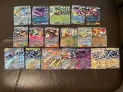 ポケモンカード　RR まとめ売り　メガドリームex